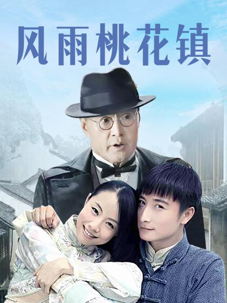 掉掉-白丝看护妇紧缚调教[1V/841MB]